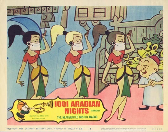 1001 ARABIAN NIGHTS Lobby Card 2 1959 Jim Backus as the The Nearsighted Mr. Magoo!