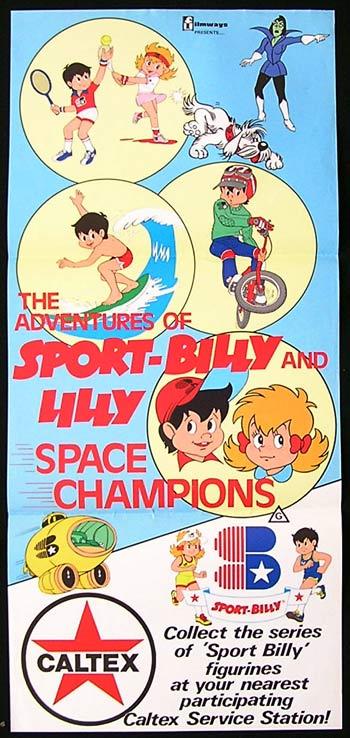 ADVENTURES OF SPORT BILLY AND LILLY – Space Champions ’70s Animation CALTEX poster