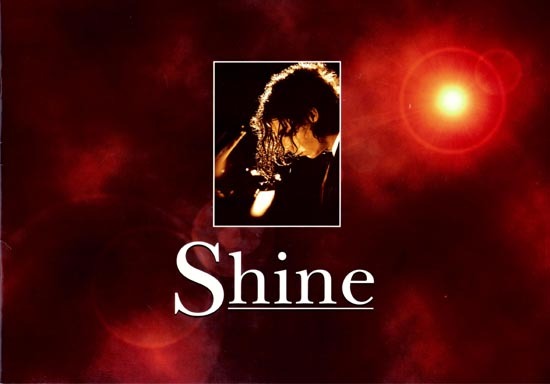 SHINE 1996 Geoffrey Rush ORIGINAL Australian Promotional Booklet